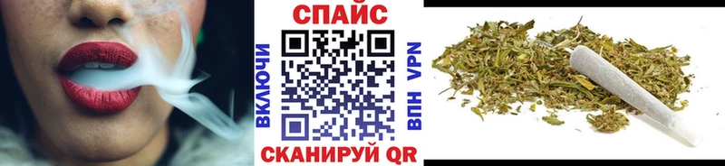 Купить закладки  Октябрьск  БУТИРАТ 1.4BDO 