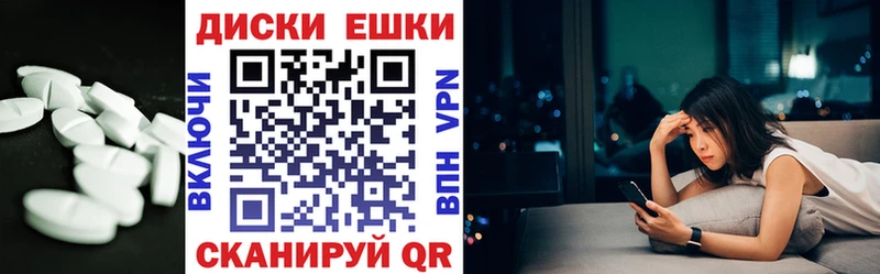 Купить закладки  Октябрьск  Ecstasy бентли 