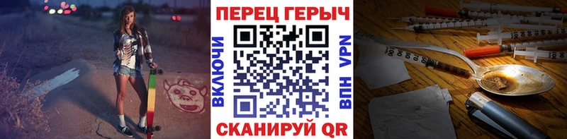 Героин афганец  Купить  Октябрьск 