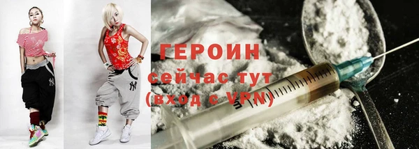 кокс Дмитровск