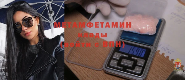 кокс Дмитровск