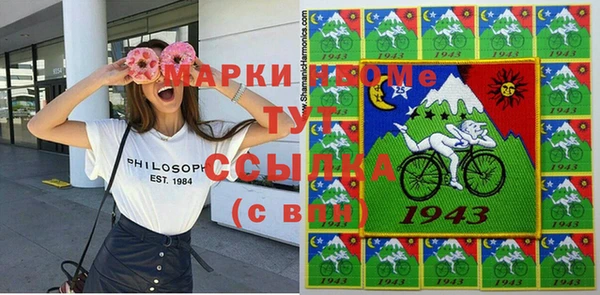 кокаин премиум Дмитриев