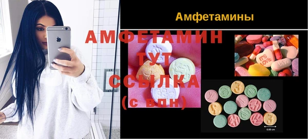 кокаин премиум Дмитриев