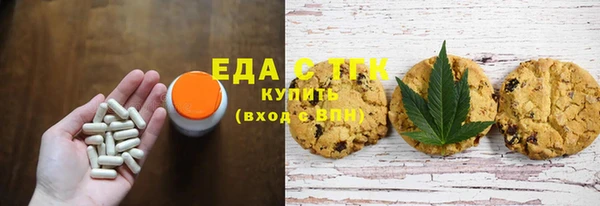 кокс Дмитровск