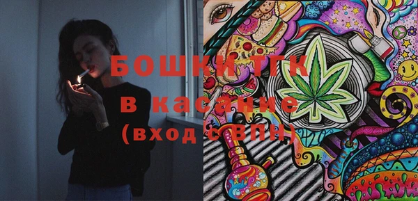 кокаин премиум Дмитриев