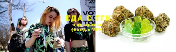 прущие крисы Дмитров