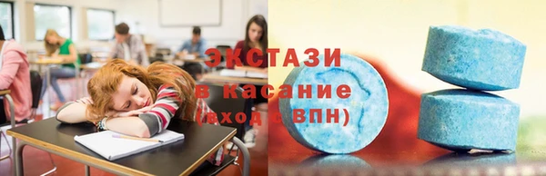 кокаин премиум Дмитриев