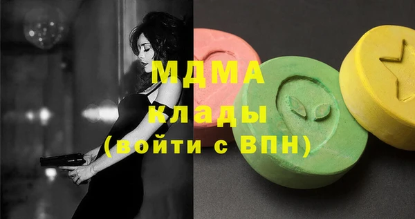 кокаин премиум Дмитриев