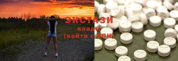 прущие крисы Дмитров