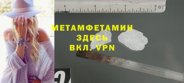 кокаин премиум Дмитриев