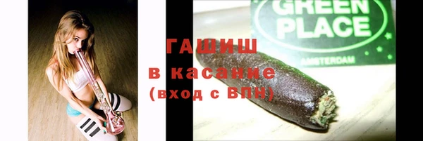 кокс Дмитровск