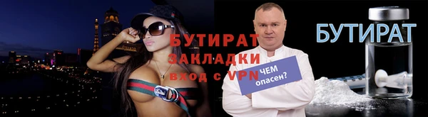 кокаин премиум Дмитриев