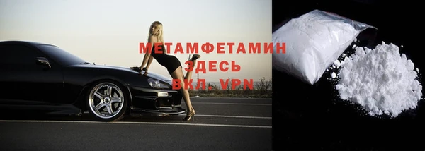 кокс Дмитровск