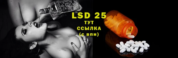 кокаин премиум Дмитриев