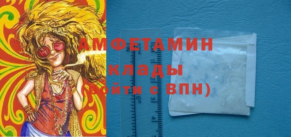 кокаин премиум Дмитриев