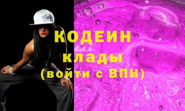 кокс Дмитровск