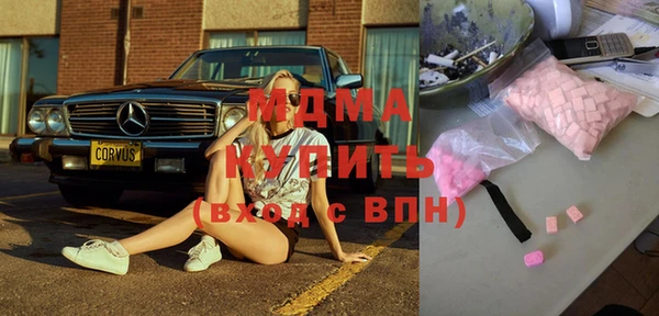 кокс Дмитровск