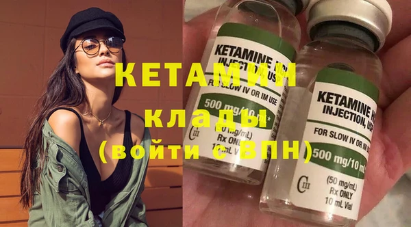 кокс Дмитровск