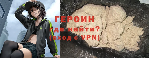 кокс Дмитровск
