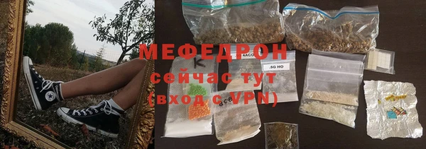 кокс Дмитровск