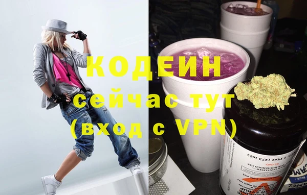 кокаин премиум Дмитриев