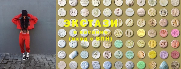 кокаин премиум Дмитриев