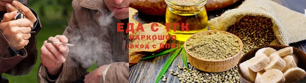кокаин премиум Дмитриев