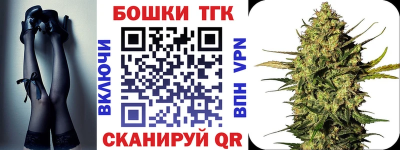 Купить закладки  Октябрьск  Канабис семена 